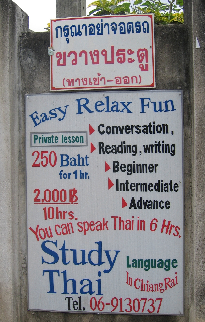 Learnin' Thai