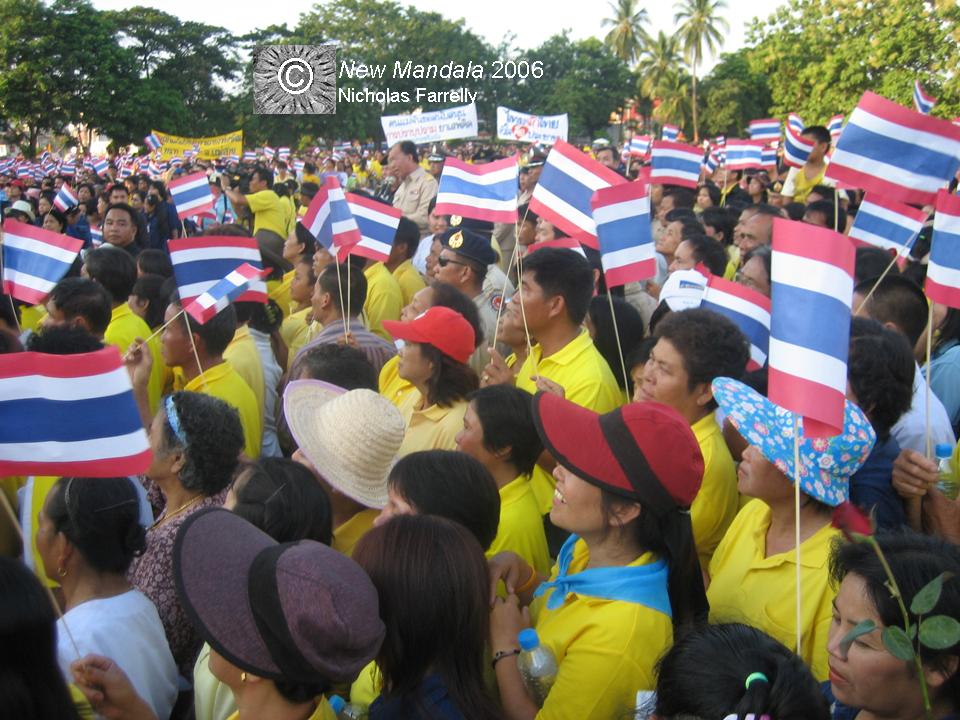 Thaksin rally, Chiang Rai, 2006