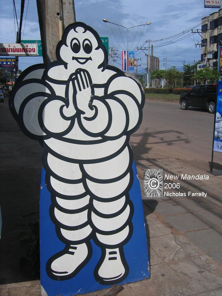 The Michelin Man