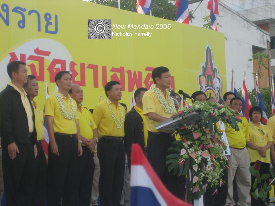 Thaksin Shinawatra, Chiang Rai, 2006