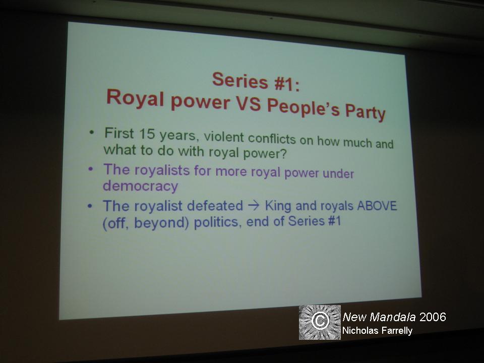 Thongchai on royal power