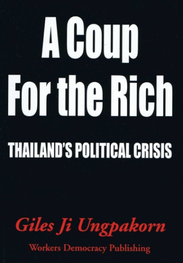 Coup for the rich