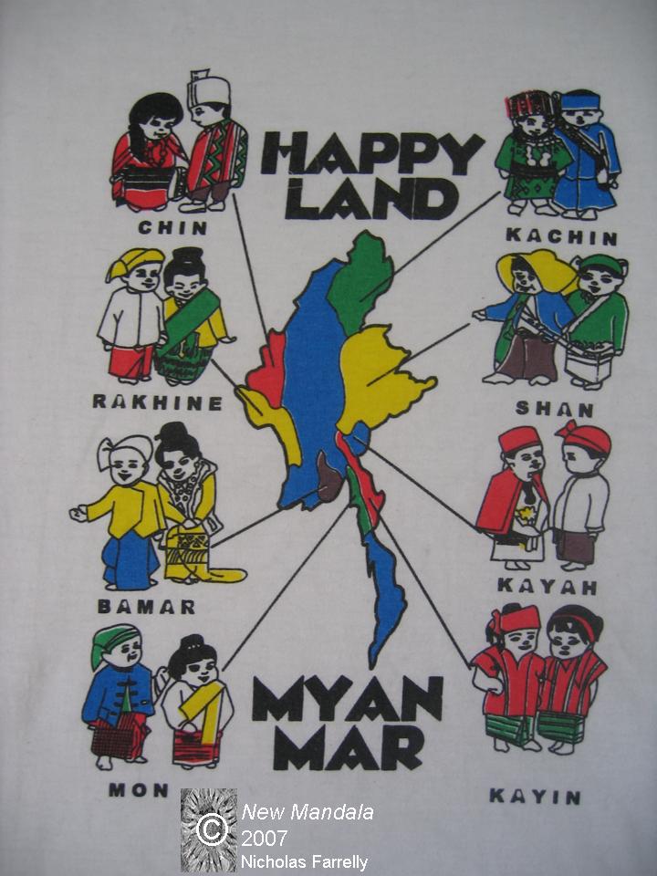 Happy Land - Myanmar