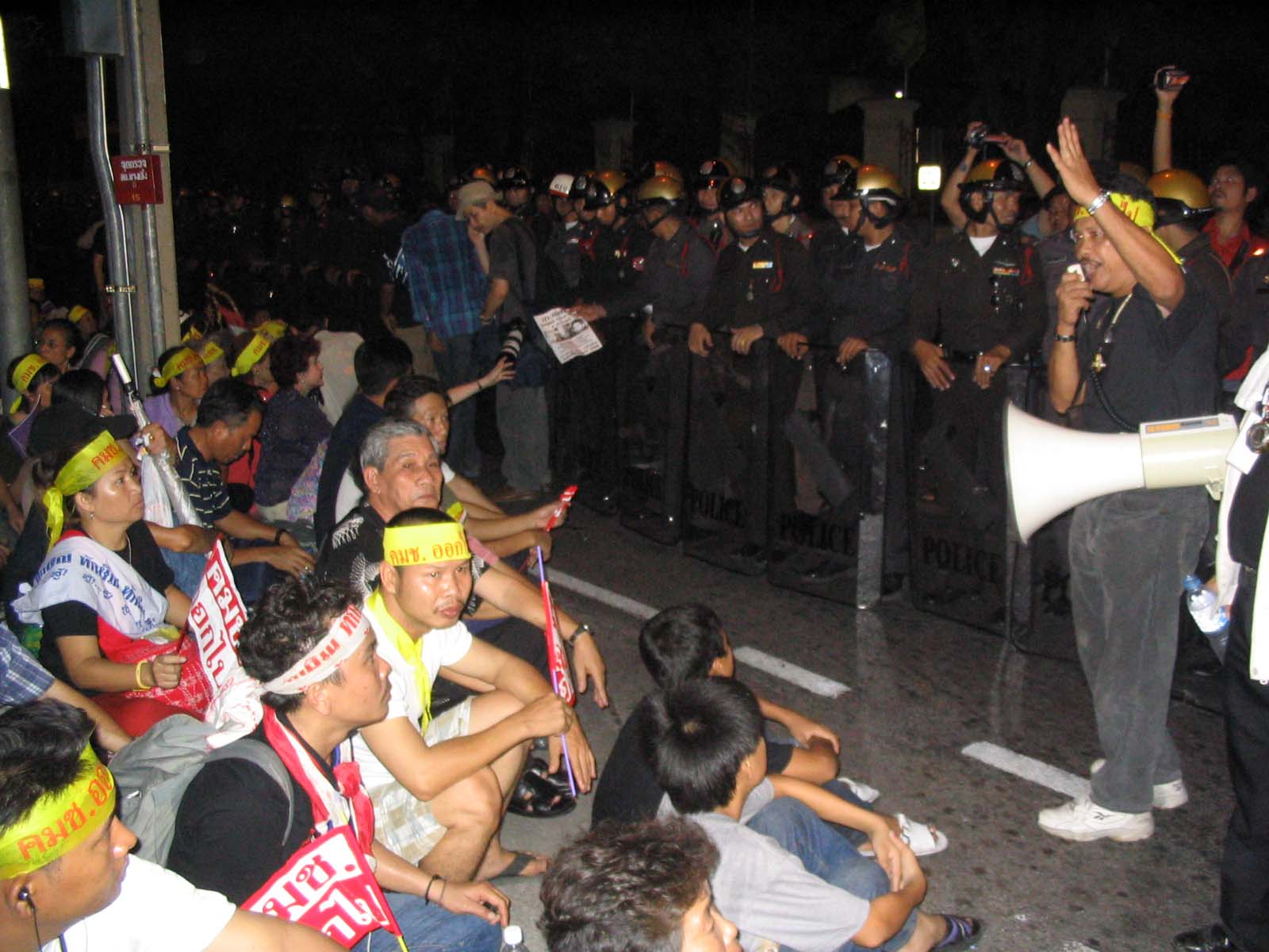 Democratic Alliance Against Dictatorship protests, Bangkok, June 2007