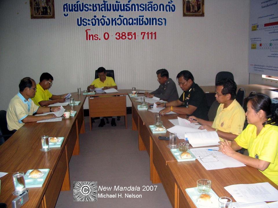 Election meeting
