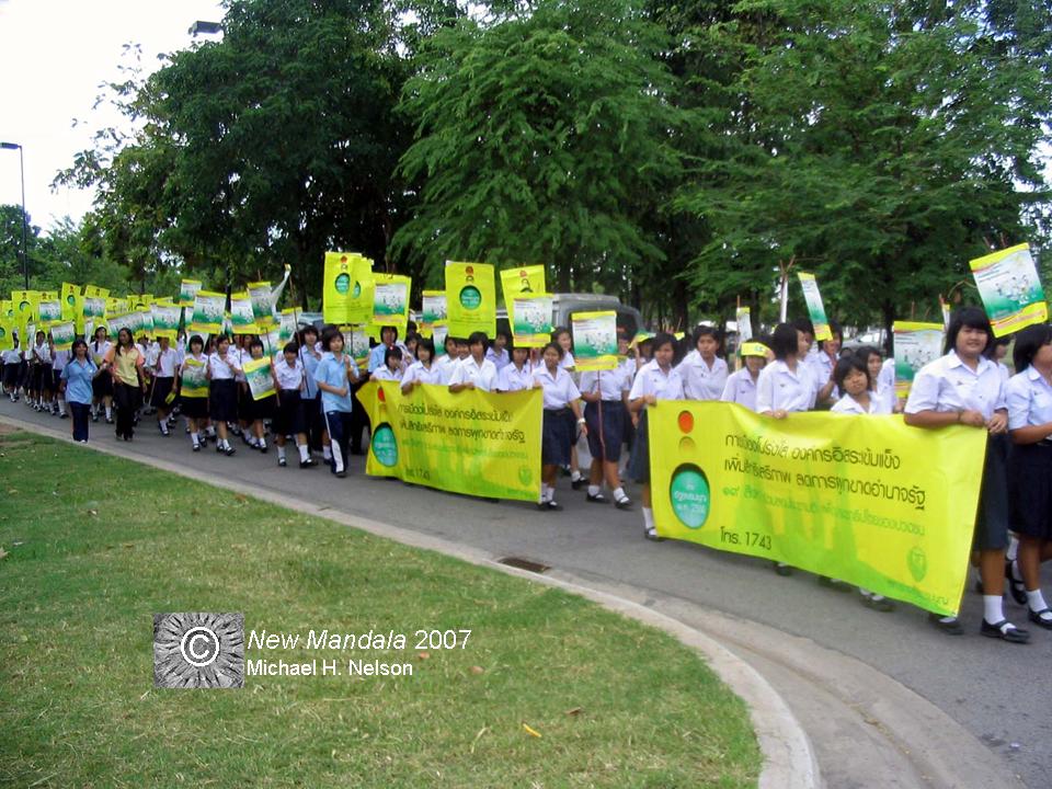 Students marching