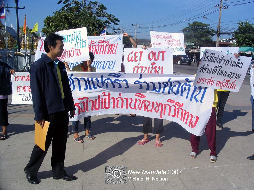 Michael H. Nelson, Chachoengsao Election campaign, November 2007: Thailand