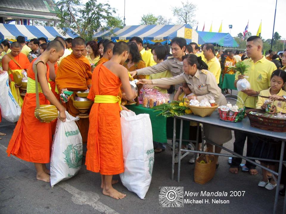 Michael H. Nelson, Chachoengsao, Thailand, December 2007