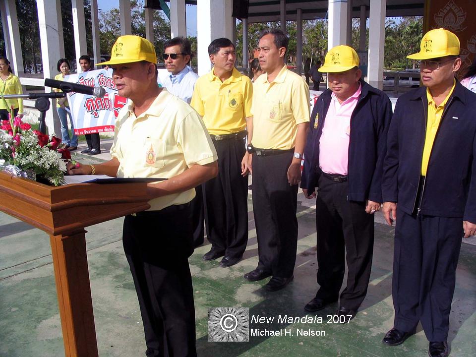 Michael H. Nelson, 2007 election campaign, Chachoengsao province, Thailand