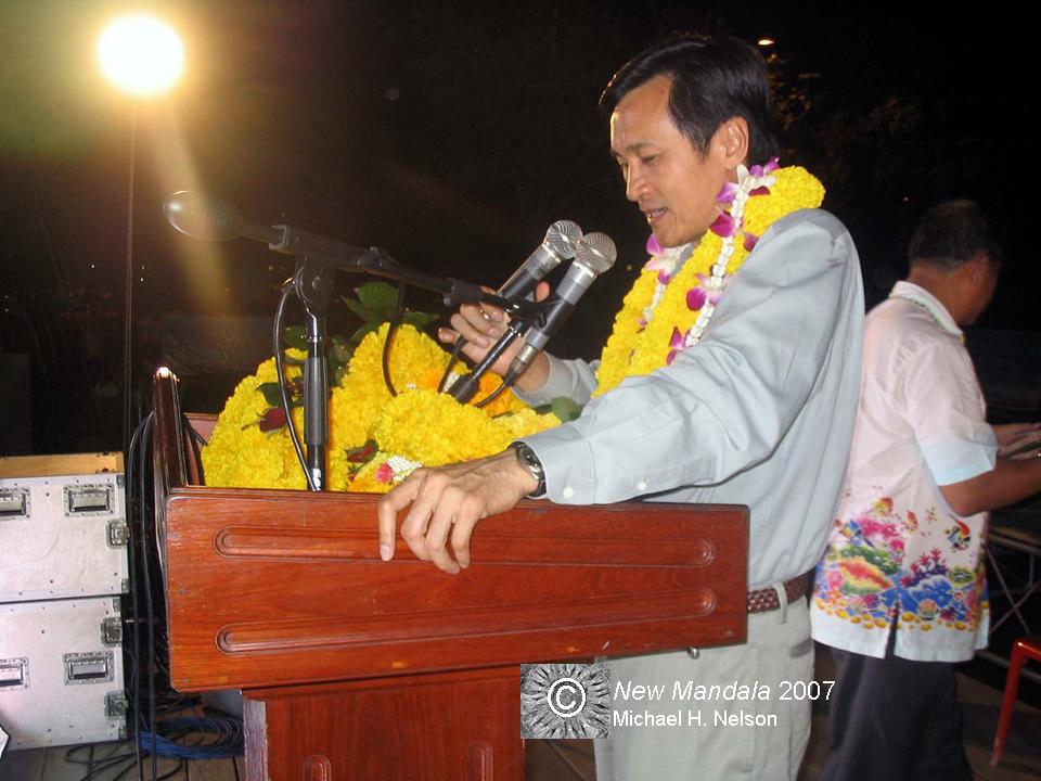 Michael H. Nelson, Chachoengsao province, Thailand election campaign, December 2007