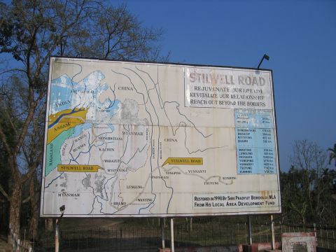 Stilwell Road sign