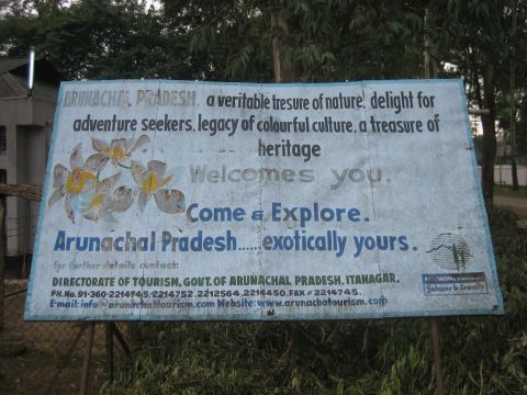 Sign in Miao, Arunachal Pradesh, February 2008: Nicholas Farrelly