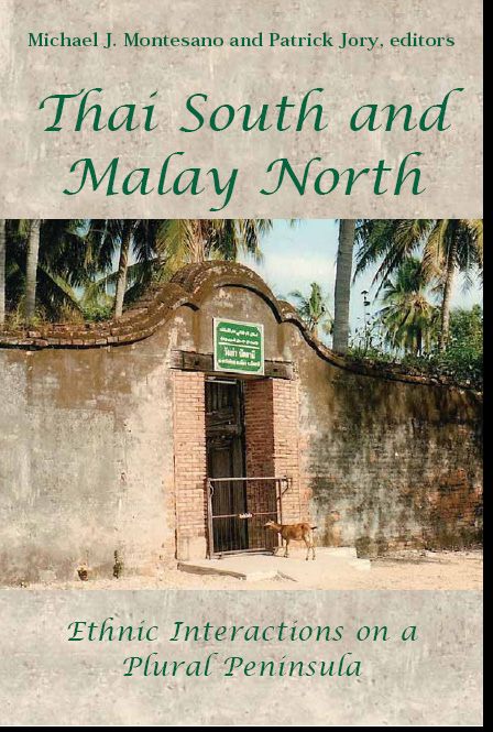 Thai South and Malay North