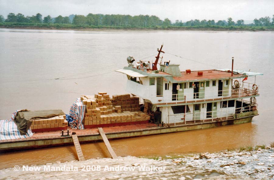 A chinese boat unloading apples in Chiang Saen in 1994.