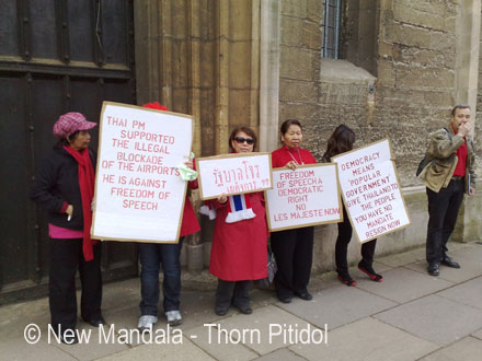 Red Shirt protestors outside St. John's College, OXford