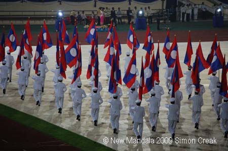 04 Ceremonies begin - Lao flags