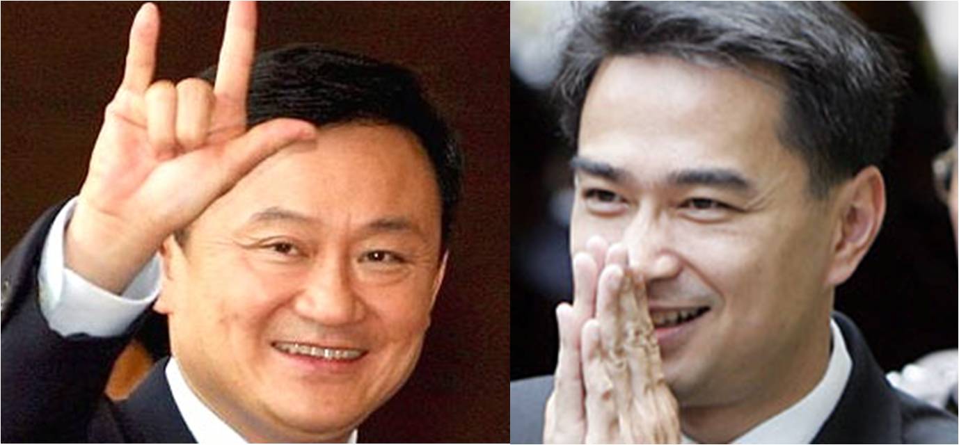 Abhisit v Thaksin