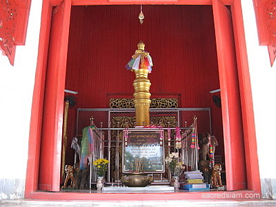 city-pillar-shrine-san-lak-muang-phrae