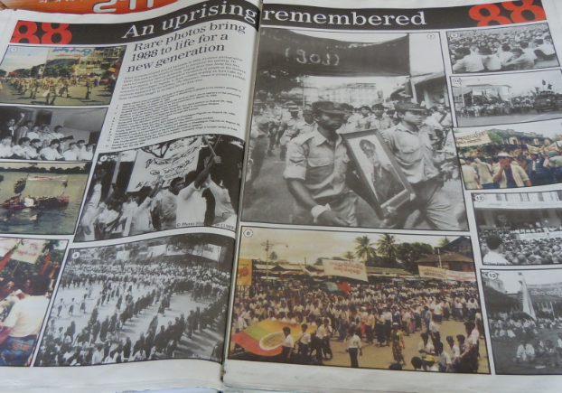 Myanmar Times on 88 Retrospective