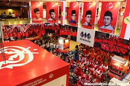 UMNO General Assembly