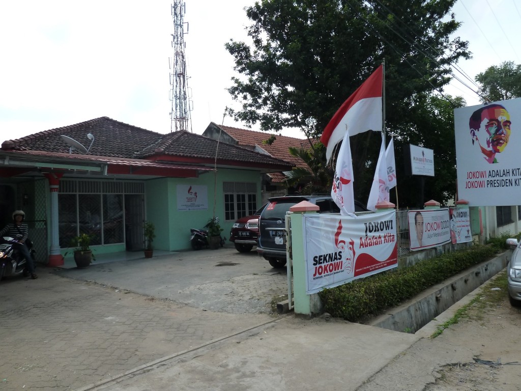 The office of the Lampung chapter Seknas Jokowi, in Bandar Lampung. Photo credit: Ward Berenschot. 