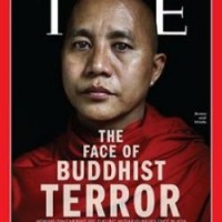 The face of Buddhist terror