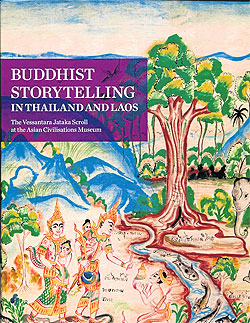 Buddhist Storytelling