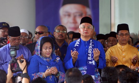 Najib Razak, Rosmah Mansor