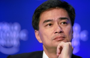 Abhisit contemplates life after politics. Photo from Wikimedia Commons.
