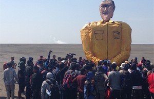 The effigy of Bakrie at the protest marking nine years since the Lapindo mudflow disaster. Photo by Phillip Drake.