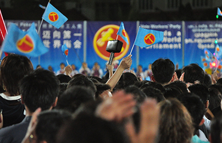 Always the ballot bridesmaid: supporters of Singapore's Workers' Party at a rally. Photo by  Abdul Rahman on flickr https://www.flickr.com/photos/wp-2011-rallies/