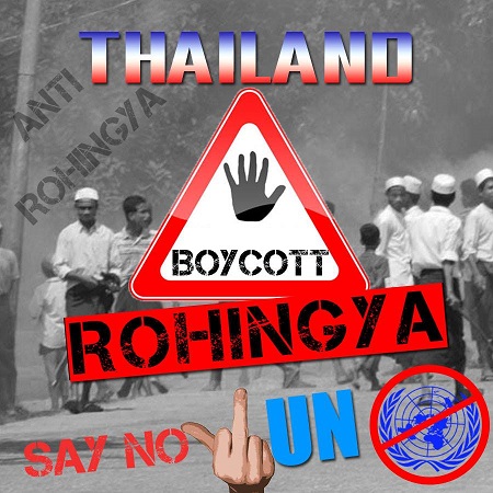 Picture from anti-Rohingya Facebook page "No Rohingya".