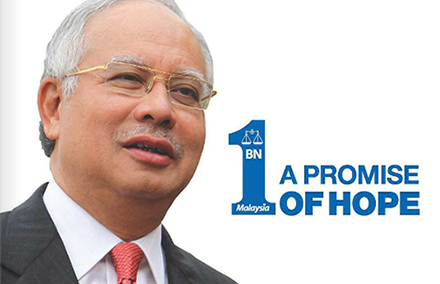 A cover image from PM Najib Razak's manifesto. Photo from Wikimedia commons. 