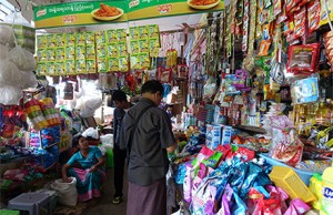 Life goes on as normal away from Myanmar's halls of power. Photo: Olivia Cable.