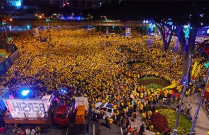 Berish 4 participants around KL's Dataran Merdeka (Independence Square). Photo: The Malaysian Insider.