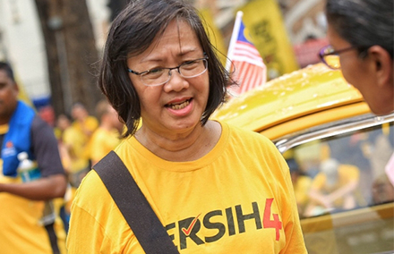 Bersih 2.0 chairwoman, Maria Chin Abdullah. Photo: Saw Siow Feng/ The Malay Mail Online. 