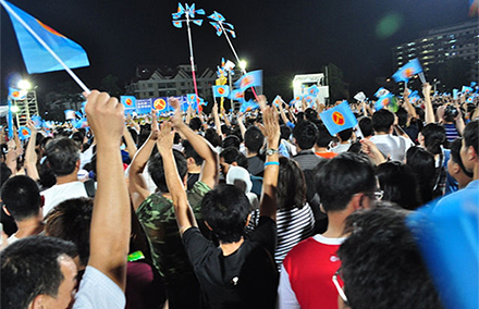 Supporters at a Workers' Party rally. Photo: Abdul Rahman/ Wikimedia commons. 