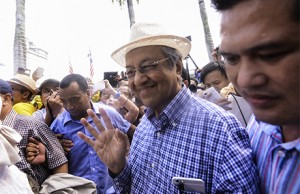 Dr M attempts to hijack Berish 4. Photo: The Malaysian Insider