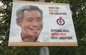 Prime Minister Lee Hsien Loong had led PAP to a sweeping election win. Photo: Jack Wikipedia on flickr https://www.flickr.com/photos/jack_tt_lee/