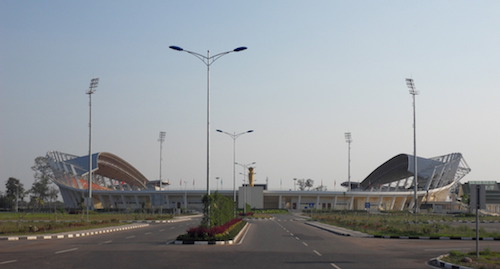 National stadium