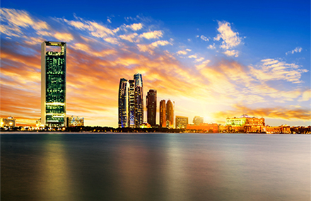 Abu Dhabi. Photo: Getty Images. 