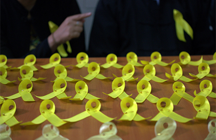 Myanmar's yellow ribbon campaign highlighted military appointments to the judiciary. Photo: AFP. 