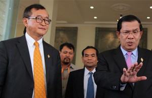 Sam Rainsy (left) and Hun Sen in happier times. Photo: Wikimedia commons