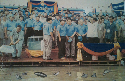 Politics and the environment are inseparable in Cambodia. Image from the Kompong Thom Fisheries Cantonment office”. Credit: Sarah Milne. 