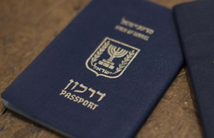 Israel-passport-440