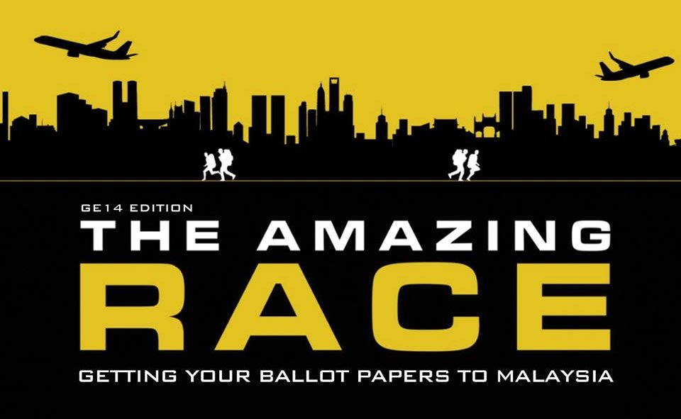 Race in malaysia