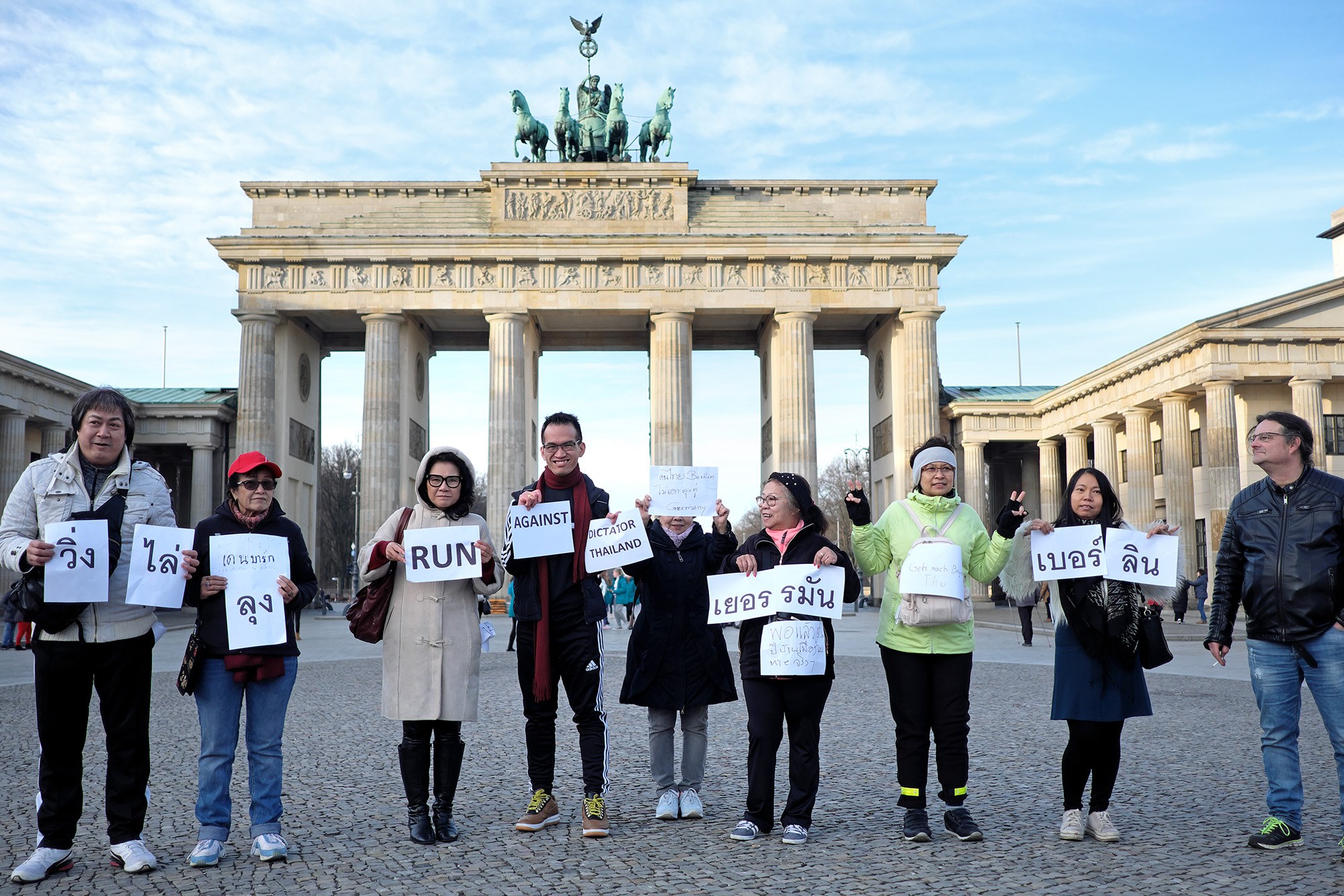 Run Against Dictatorship support event in Berlin 