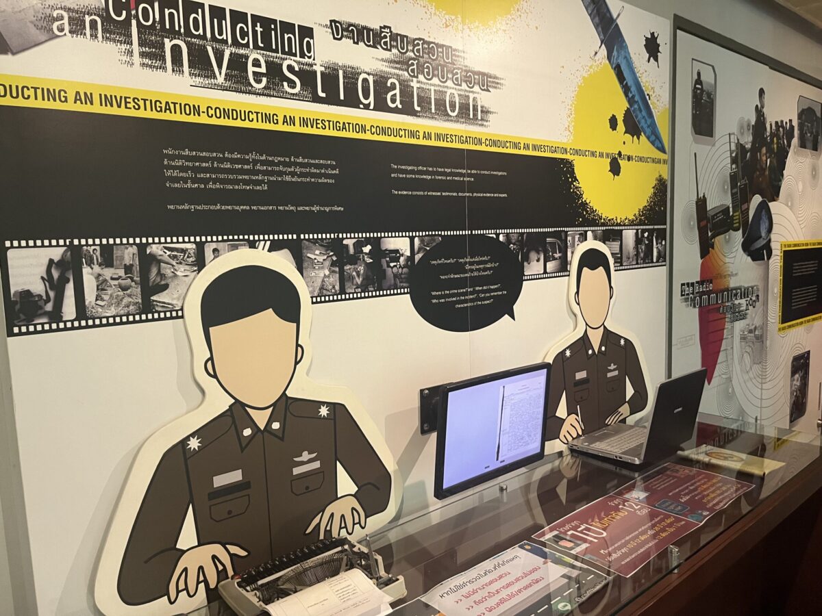 Fracturing citizenship: street-level policing and discretion in Thailand