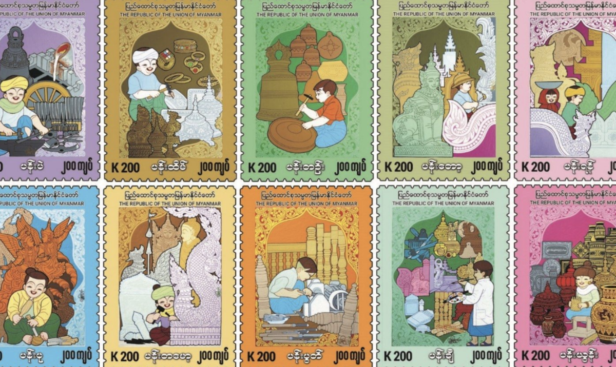 Buyer beware: fakes, forgeries and fraudsters in Myanmar