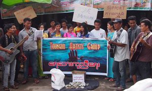 Artists perform to raise funds for victims of Myanmar's floods. Photo supplied.
